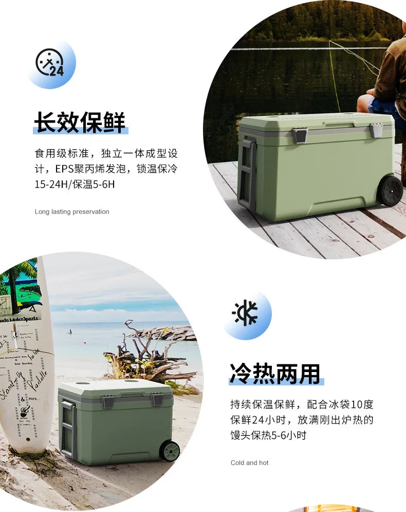 45L Portable Ice Chest Cooler with Wheels - Insulated Outdoor Camping Cooler Box