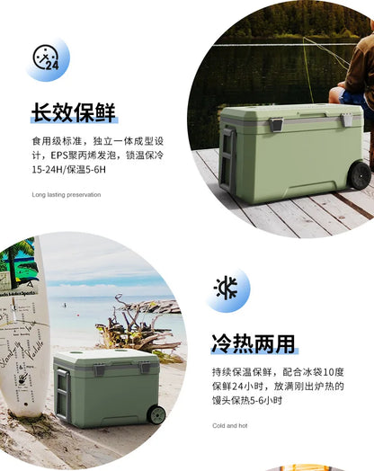 45L Portable Ice Chest Cooler with Wheels - Insulated Outdoor Camping Cooler Box