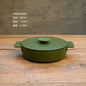 Nordic Cast Iron Enamel Pan 23-26cm - Uncoated Cookware for Soup, Stew & Seafood