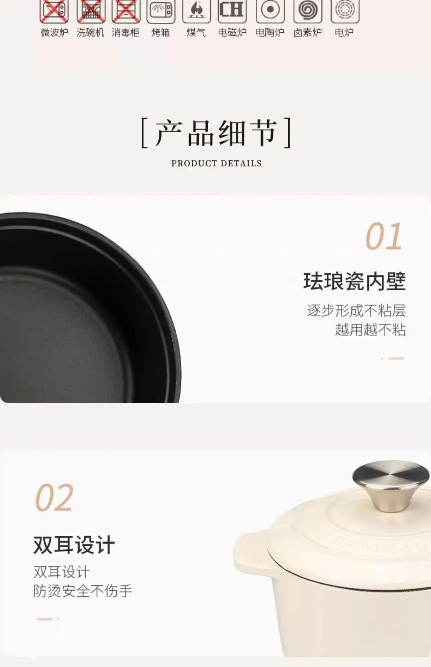 Enameled Mini Cast Iron Dutch Oven 1.7L for Cooking Bake Bread Cast Iron Pot Casserole Dish Heavy Milk Pot Pink Kitchen Stew Pot