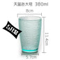 5PCS Acrylic Juice Glass Colorful Diamond Water Glass Hotel Restaurant Wine Drink Cup Home Party Supplies