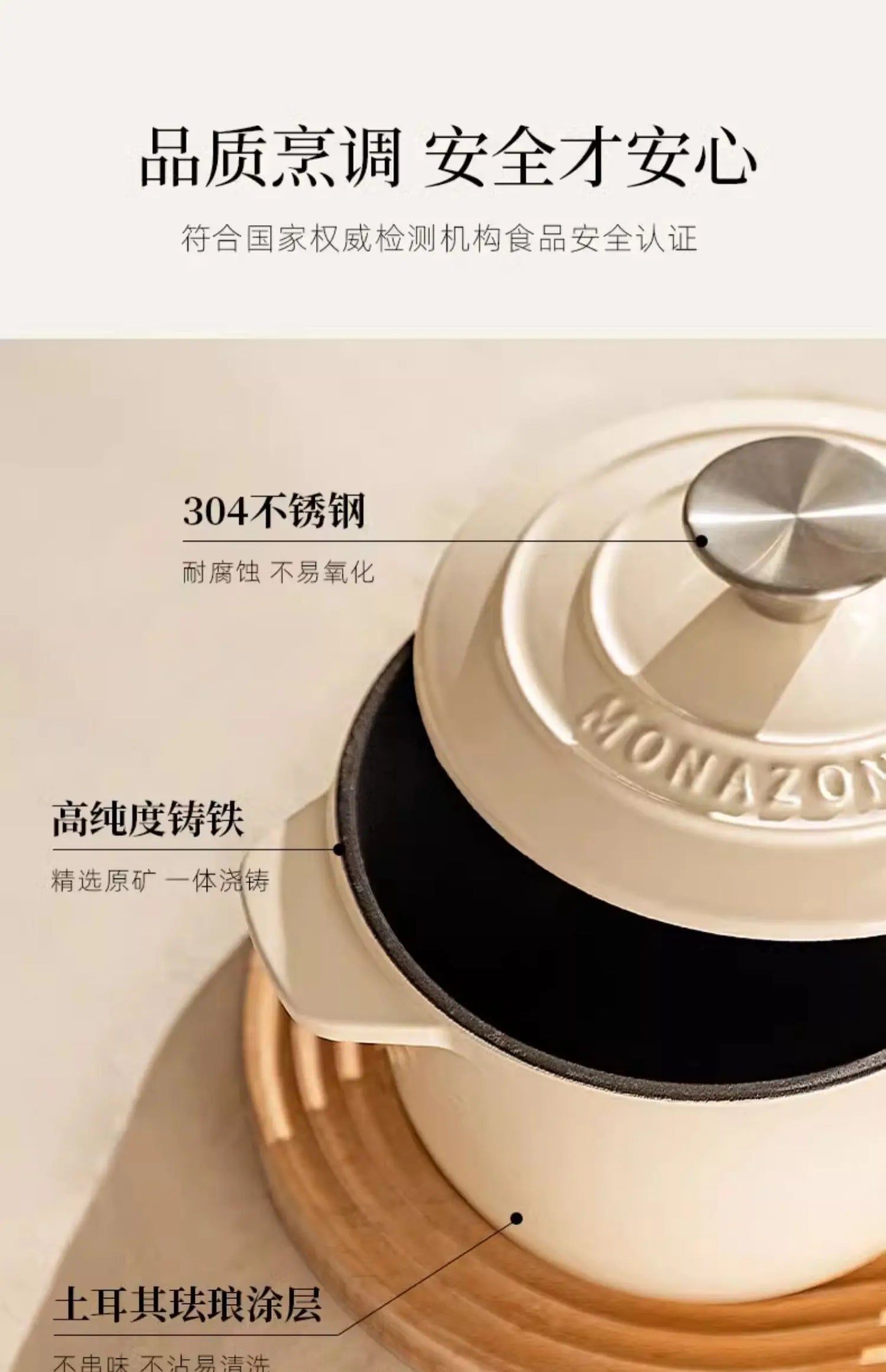 Enameled Mini Cast Iron Dutch Oven 1.7L for Cooking Bake Bread Cast Iron Pot Casserole Dish Heavy Milk Pot Pink Kitchen Stew Pot