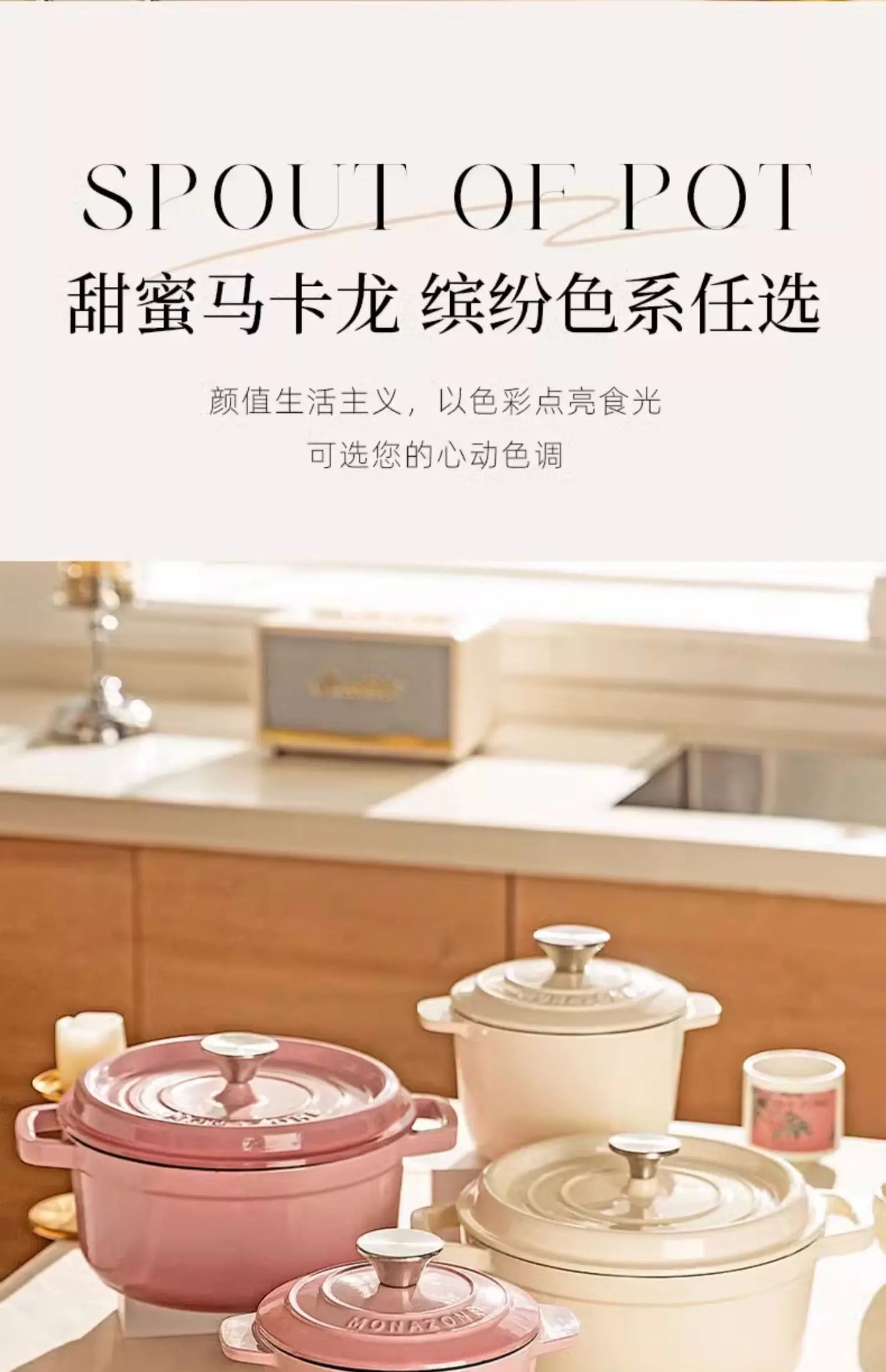 Enameled Mini Cast Iron Dutch Oven 1.7L for Cooking Bake Bread Cast Iron Pot Casserole Dish Heavy Milk Pot Pink Kitchen Stew Pot