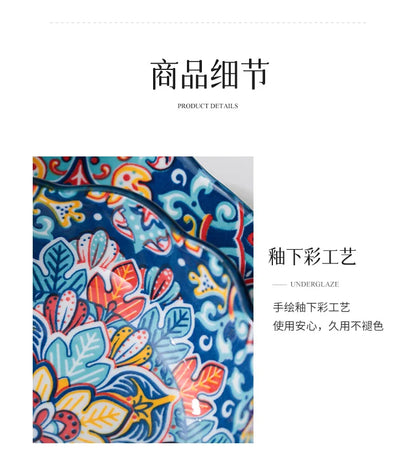 Baroque Ceramic Bowl Set - Creative Rice Soup Noodle Bowl with Handle