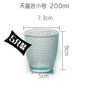 5PCS Acrylic Juice Glass Colorful Diamond Water Glass Hotel Restaurant Wine Drink Cup Home Party Supplies