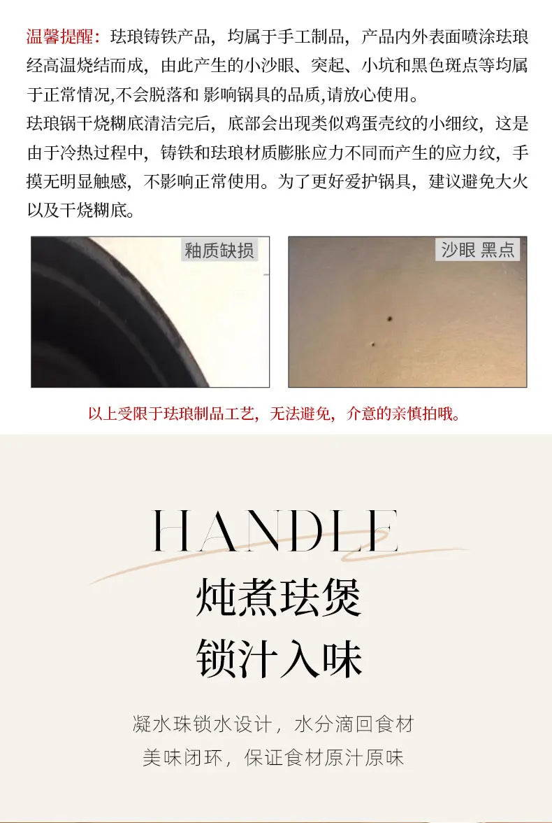 Enameled Mini Cast Iron Dutch Oven 1.7L for Cooking Bake Bread Cast Iron Pot Casserole Dish Heavy Milk Pot Pink Kitchen Stew Pot