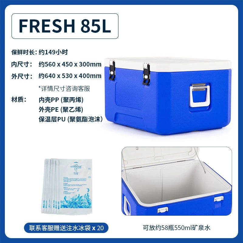 food grade PU foam JUMBO Ice Chest Containers 150L fishing camping Insulated Cooler Box For Wholesale