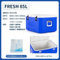 food grade PU foam JUMBO Ice Chest Containers 150L fishing camping Insulated Cooler Box For Wholesale
