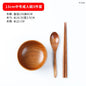 Japanese Wooden Tableware Set Bowl Chopsticks Spoon Tray Solid Wood Children's Tableware Set Tableware Kitchen Accessories