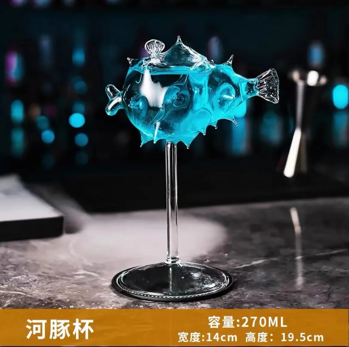 Glass Cocktail Glasses Barware Creative Quirky Red Wine Champagne Goblet Octopus Swan Party Drinkware