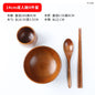 Japanese Wooden Tableware Set Bowl Chopsticks Spoon Tray Solid Wood Children's Tableware Set Tableware Kitchen Accessories