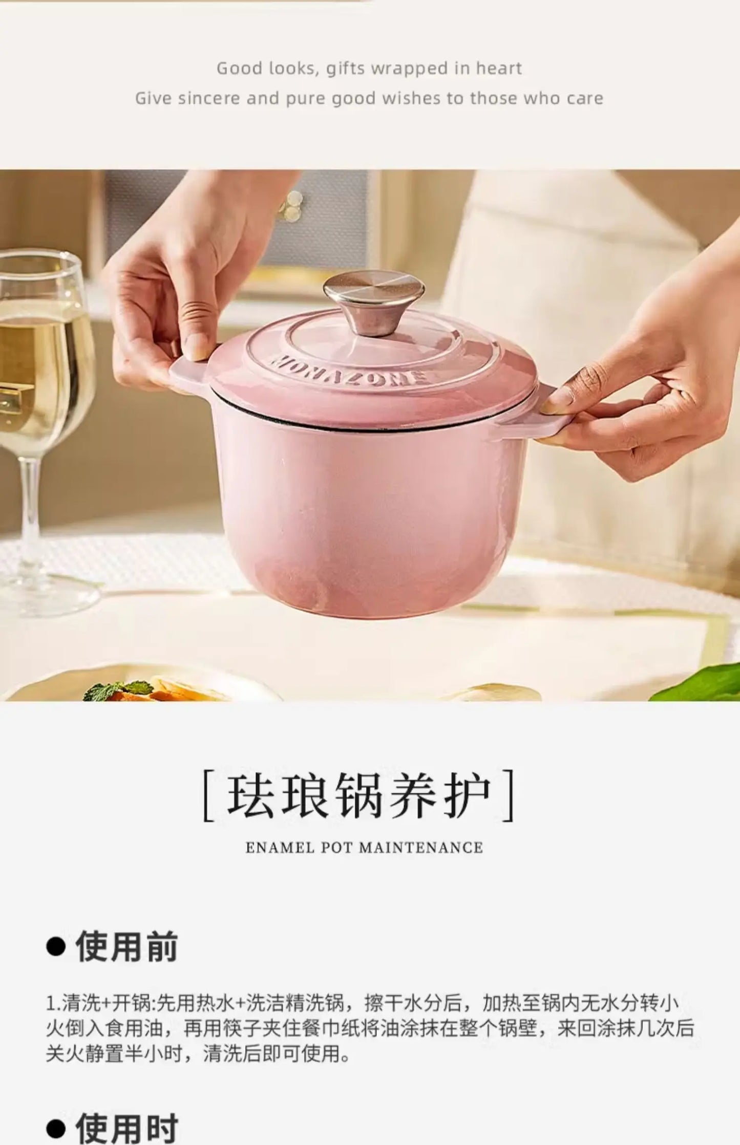 Enameled Mini Cast Iron Dutch Oven 1.7L for Cooking Bake Bread Cast Iron Pot Casserole Dish Heavy Milk Pot Pink Kitchen Stew Pot