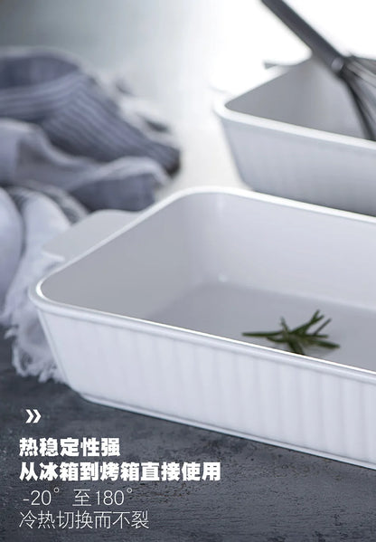 Porcelain Dishes Kitchen Accessories Bakeware Bread Pan Ceramic Baking Tray Cooking Utensils Tools Gadgets Oven