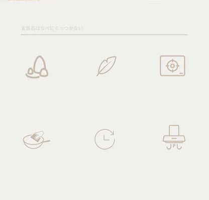 20cm Ceramic Wok Frying Pan - Non-Stick Induction Pan for Steak & Cooking