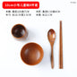 Japanese Wooden Tableware Set Bowl Chopsticks Spoon Tray Solid Wood Children's Tableware Set Tableware Kitchen Accessories