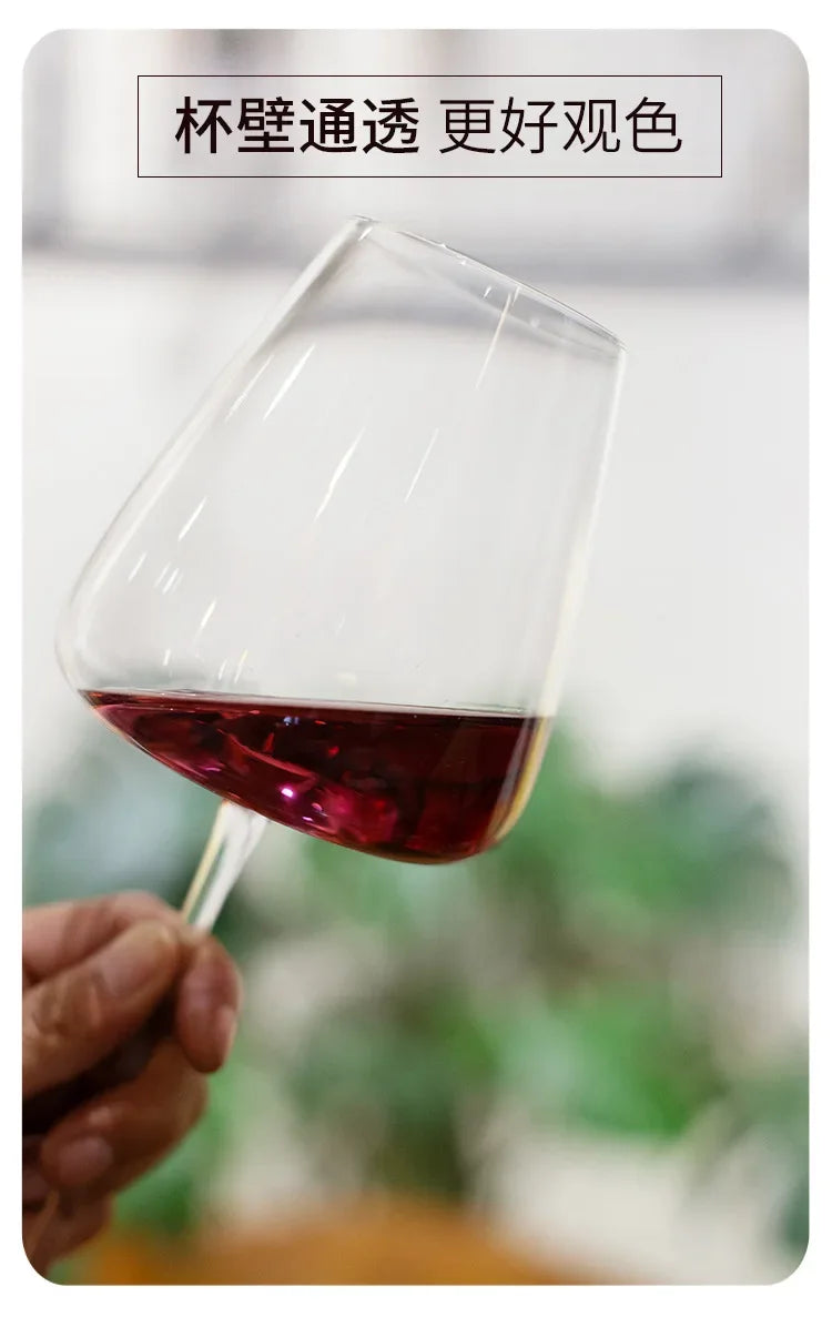 High-End Red Wine Goblet Set 2pcs - Burgundy Bordeaux Champagne Glasses