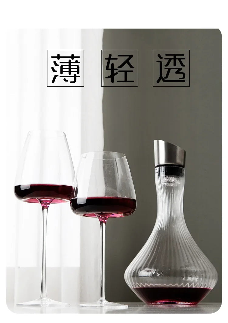 High-End Red Wine Goblet Set 2pcs - Burgundy Bordeaux Champagne Glasses