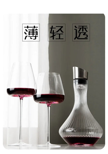 High-End Red Wine Goblet Set 2pcs - Burgundy Bordeaux Champagne Glasses