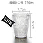 5PCS Acrylic Juice Glass Colorful Diamond Water Glass Hotel Restaurant Wine Drink Cup Home Party Supplies