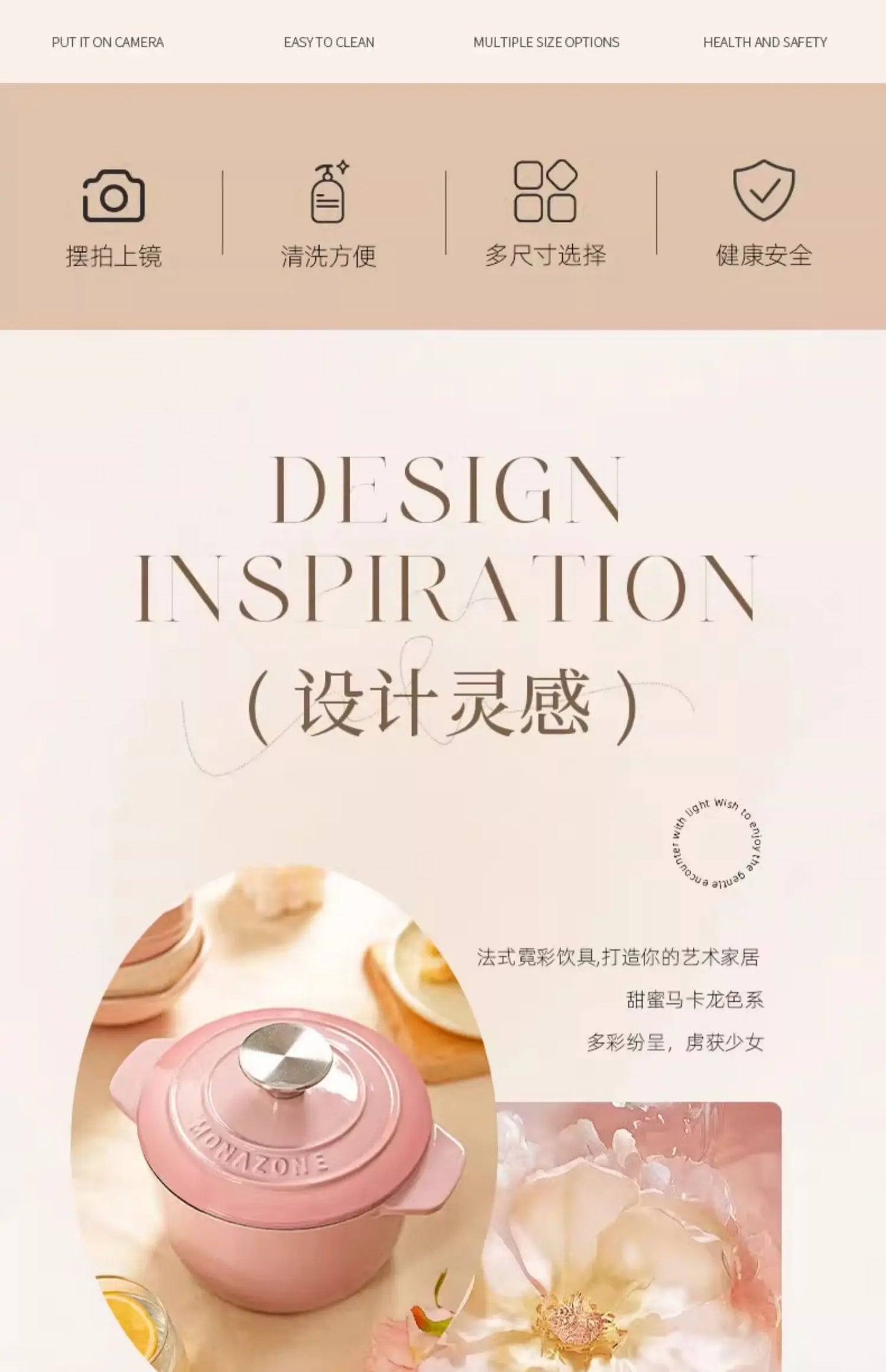 Enameled Mini Cast Iron Dutch Oven 1.7L for Cooking Bake Bread Cast Iron Pot Casserole Dish Heavy Milk Pot Pink Kitchen Stew Pot