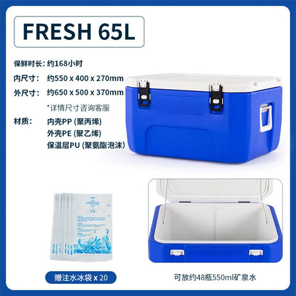 food grade PU foam JUMBO Ice Chest Containers 150L fishing camping Insulated Cooler Box For Wholesale