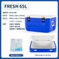food grade PU foam JUMBO Ice Chest Containers 150L fishing camping Insulated Cooler Box For Wholesale