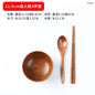 Japanese Wooden Tableware Set Bowl Chopsticks Spoon Tray Solid Wood Children's Tableware Set Tableware Kitchen Accessories