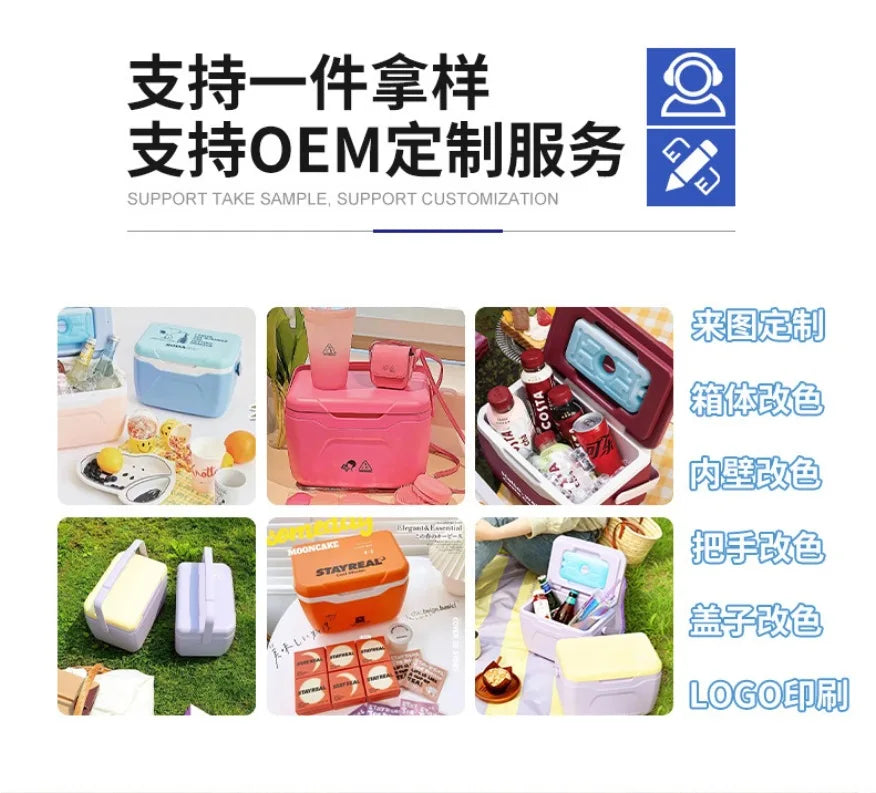 food grade PU foam JUMBO Ice Chest Containers 150L fishing camping Insulated Cooler Box For Wholesale