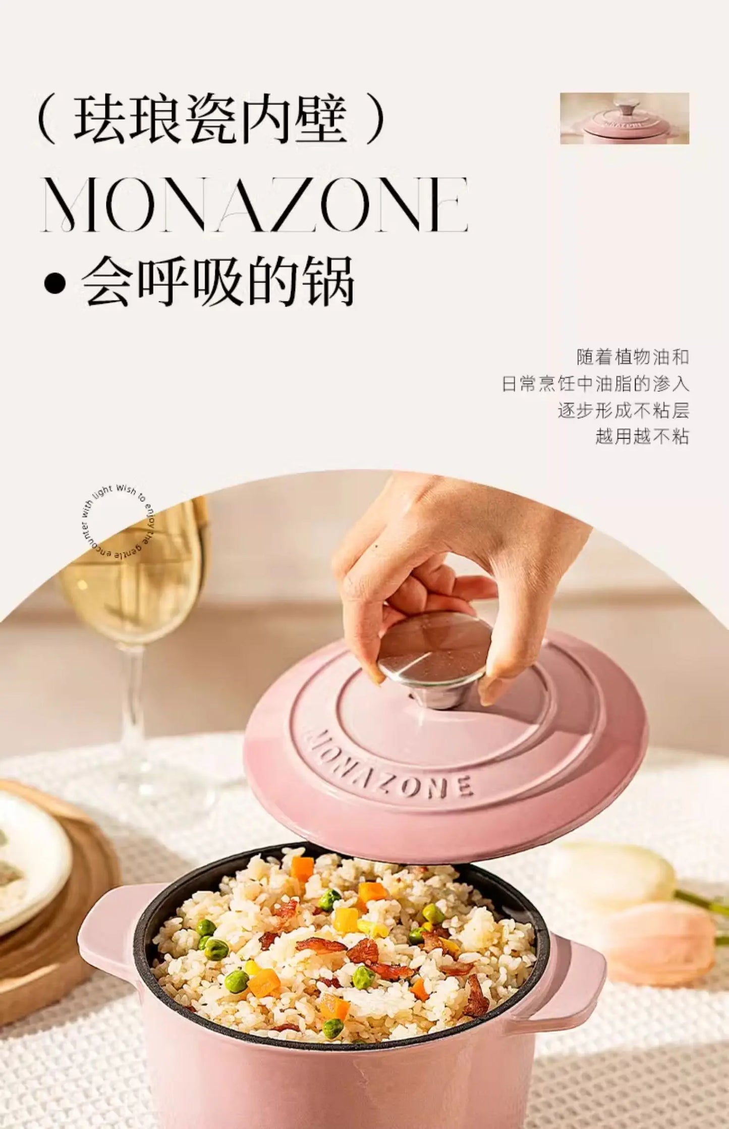 Enameled Mini Cast Iron Dutch Oven 1.7L for Cooking Bake Bread Cast Iron Pot Casserole Dish Heavy Milk Pot Pink Kitchen Stew Pot