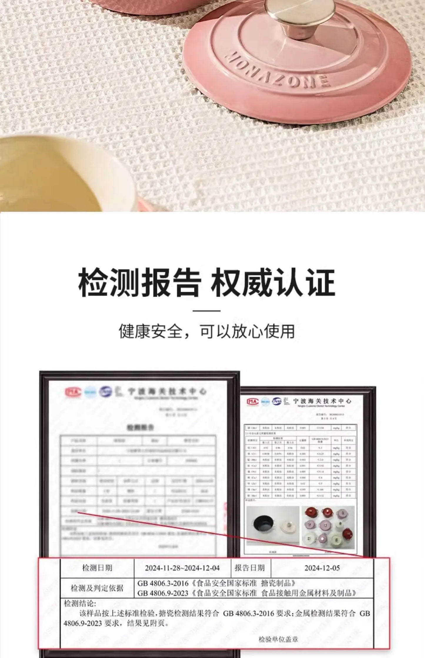 Enameled Mini Cast Iron Dutch Oven 1.7L for Cooking Bake Bread Cast Iron Pot Casserole Dish Heavy Milk Pot Pink Kitchen Stew Pot